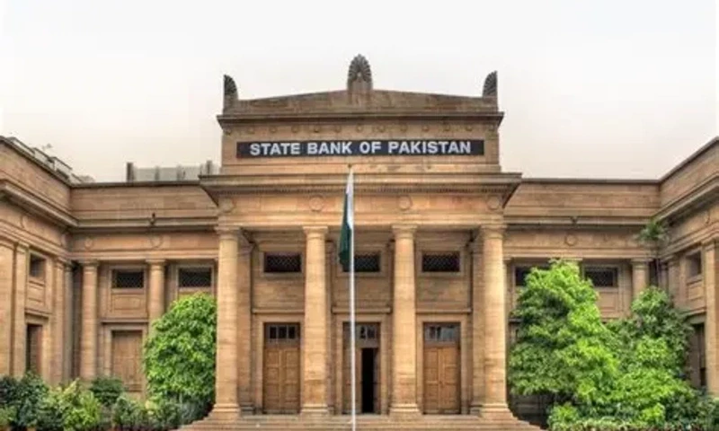 SBP extends banking hours for Hajj 2026 applications this Saturday