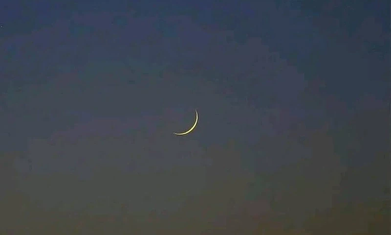 SUPARCO forecasts Rabi-ul-Awwal moon sighting for 1447AH