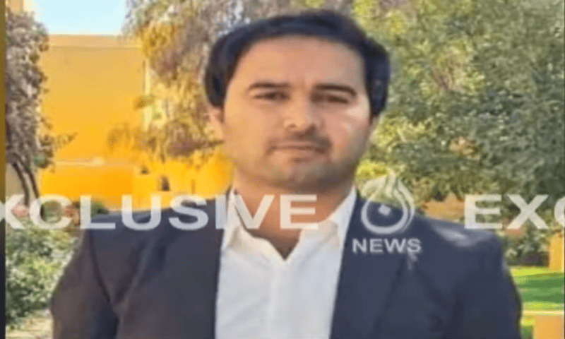 CTD arrests close aide of outlawed BLA militant in major operation