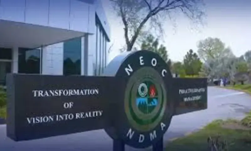 Multiple rain-bearing systems approaching Pakistan: NDMA