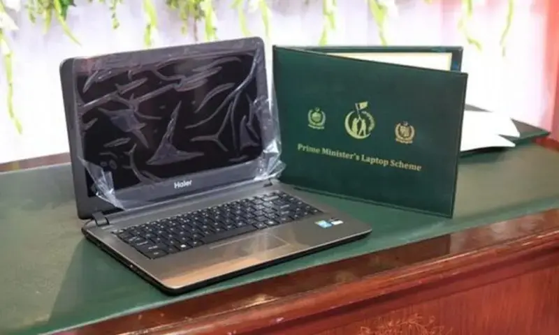 Punjab free laptop scheme: second phase set to begin