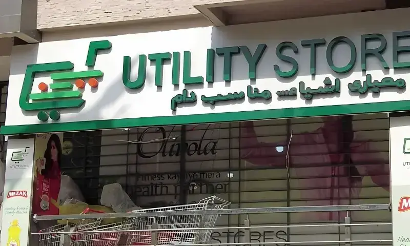 ECC approves Rs30.2bn grant for closure of Utility Stores Corporation