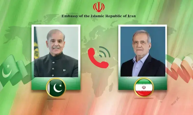 Pezeshkian calls Shehbaz: Iran offers assistance to Pakistan, condoles flood losses