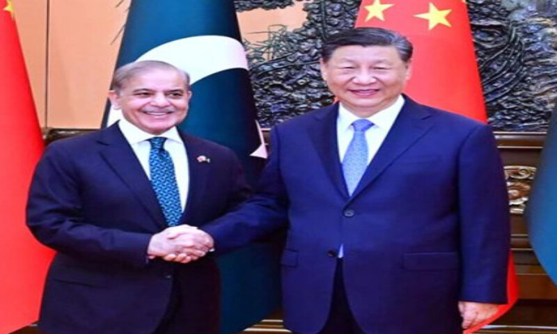 PM Shehbaz to meet world leaders in Beijing for high-level talks