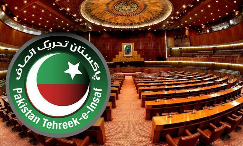 Govt contacts PTI leaders, urges reversal of resignations for NA committees