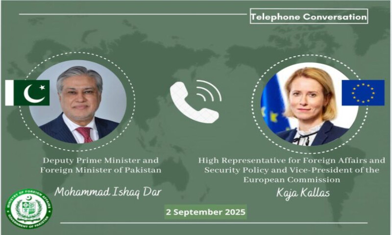 EU extends condolences over loss of lives caused by floods