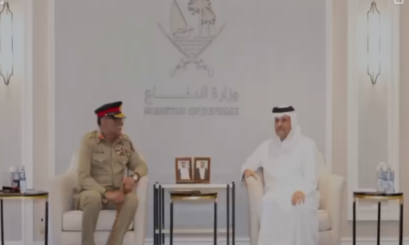 CJCSC calls on Qatar&rsquo;s Deputy PM, Armed Forces Chief