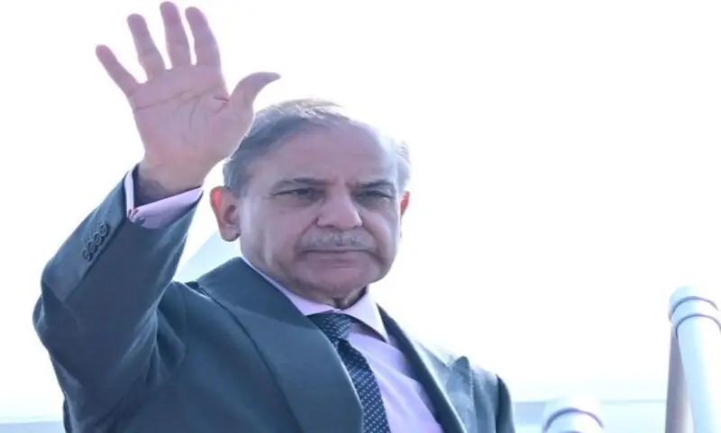 PM Shehbaz arrives in Qatar to express solidarity