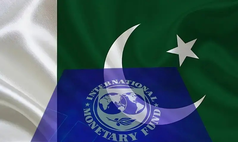 Govt seeks IMF nod for municipal tax to fund Jinnah Medical Complex