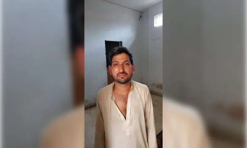 Karachi court grants 5-day physical remand of suspected pedophile