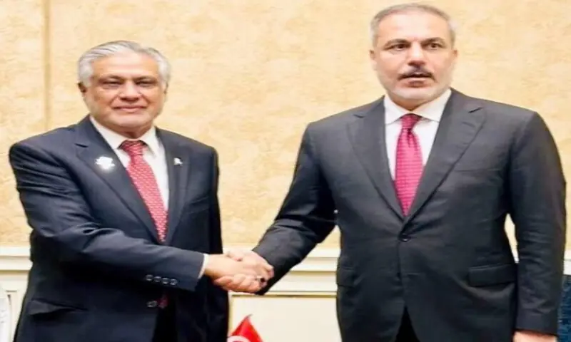 Dar, Turkiye&rsquo;s foreign minister condemn Israel&rsquo;s unjustified strike on Qatar