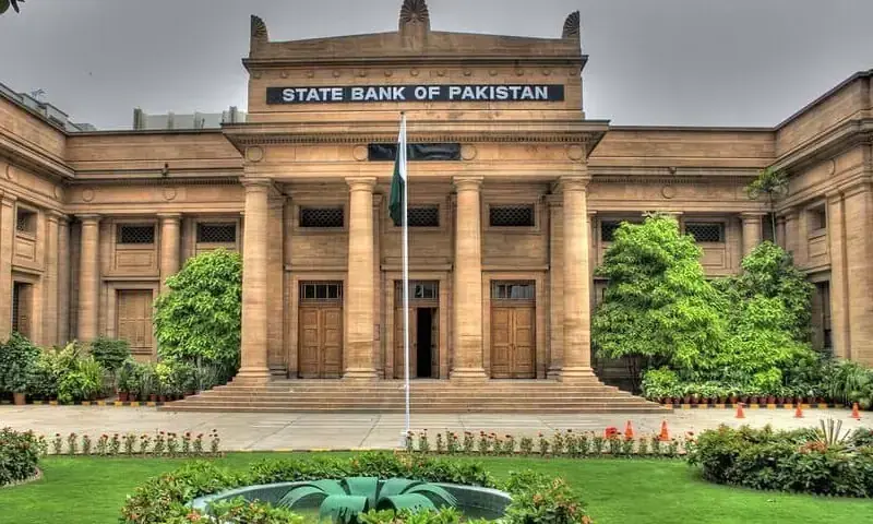 State Bank keeps interest rate unchanged at 11% amid inflation concerns