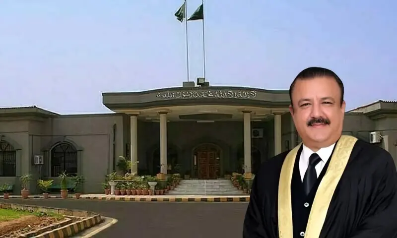 جعلی ڈگری کیس: جسٹس طارق محمود جہانگیری کو بطور جج کام سے روک دیا گیا – Pakistan