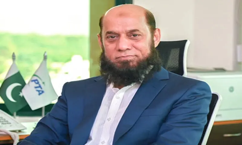 Islamabad High Court restores PTA chairman Hafeez-ur-Rehman