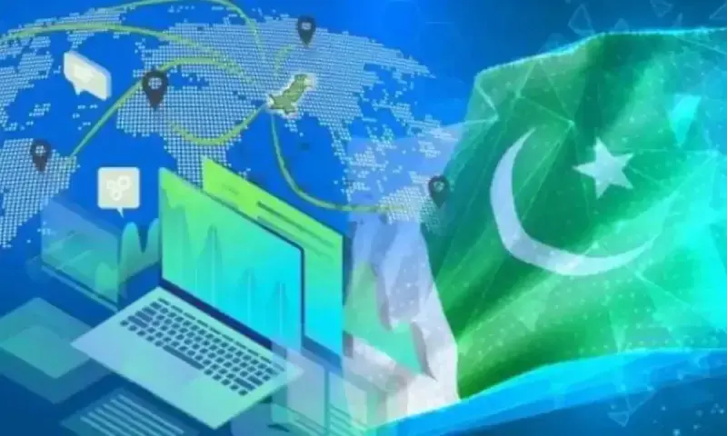 Islamabad IT Park to generate 10,000 jobs