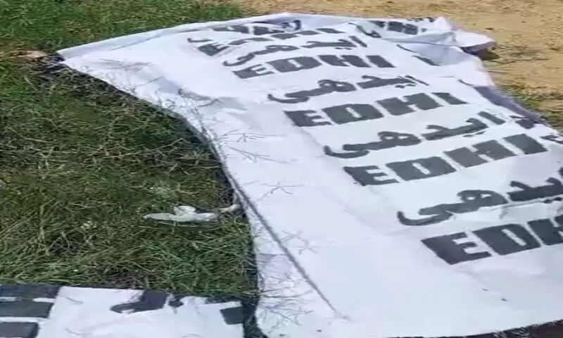 Three transgender persons shot dead in Karachi&rsquo;s Memon Goth