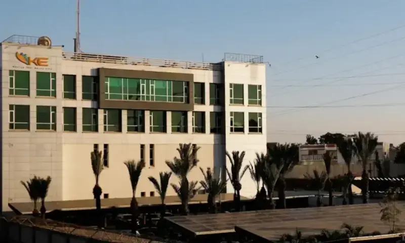 K-Electric posts Rs4.13bn profit for FY24 amid sector headwinds