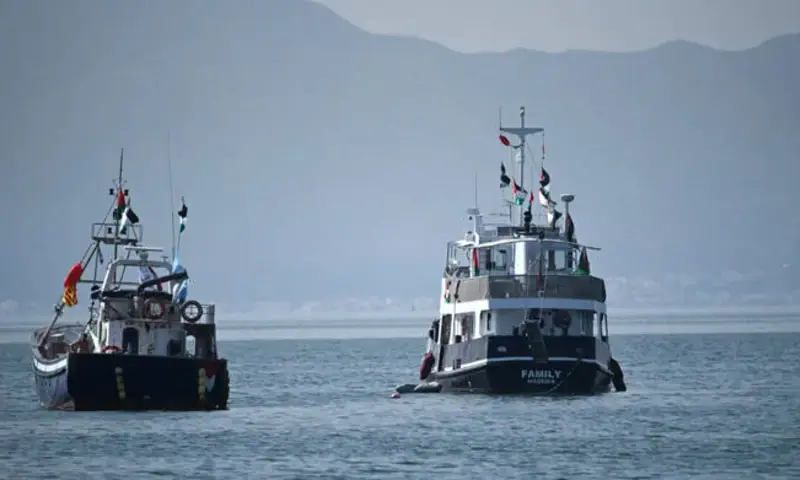 Gaza-bound flotilla targeted by drones during aid mission