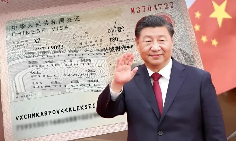 امریکی ’ایچ ون بی‘ کی جگہ چین کا لانچ کردہ ’کے ویزا‘ کیا ہے؟ – Life & Style