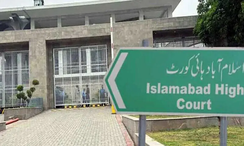 IHC adjourns &pound;190m case hearing, issues last warning to NAB prosecutor over absence