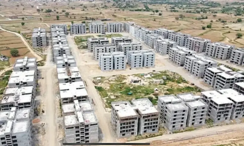 How to apply for government housing finance scheme; who is eligible?