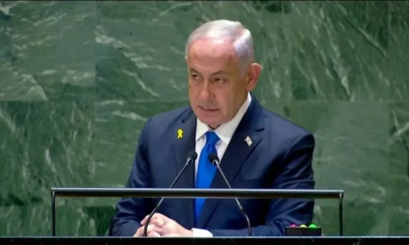 نیتن یاہو کا اقوامِ متحدہ کی جنرل اسمبلی میں خالی نشستوں سے خطاب، مسلم ممالک کا بائیکاٹ – World