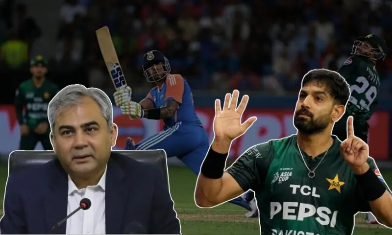 حارث رؤف پر ہوا جرمانہ محسن نقوی اپنی جیب سے ادا کریں گے، بھارتی میڈیا کا دعویٰ – Sports