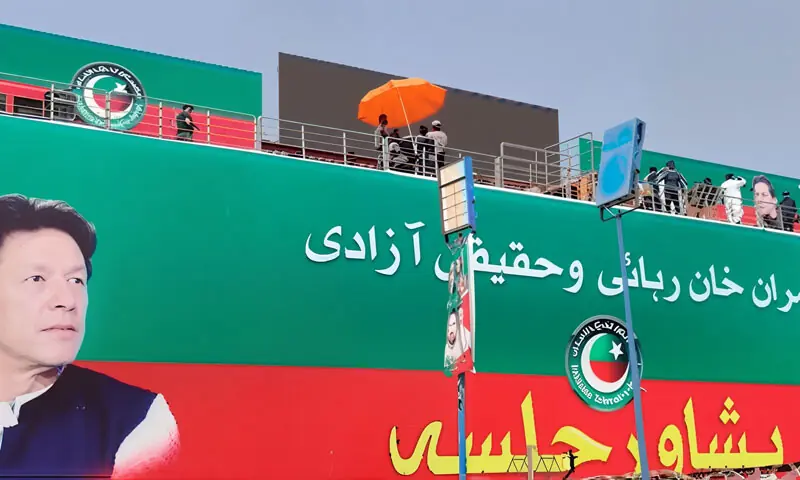 10 ماہ بعد 9 کروڑ روپے کی لاگت سے پی ٹی آئی کا ایک اور جلسہ – Pakistan