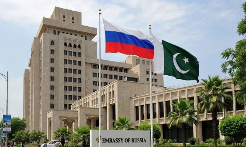 ’ہم ہر قسم کی دہشت گردی کے خاتمے کی ضرورت پر زور دیتے ہیں‘، روسی سفارت خانے کا کوئٹہ دھماکے پر ردعمل – World