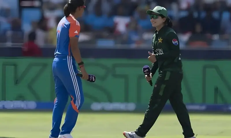 ویمنز ورلڈ کپ: بھارتی ٹیم پاکستانی پلیئرز سے ہاتھ ملائے گی یا نہیں؟ بی سی سی آئی کا بڑا بیان آگیا – Sports