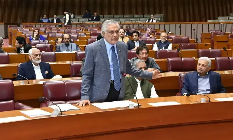 Ishaq Dar says Trump&rsquo;s 20-point Gaza peace plan &lsquo;not ours&rsquo;