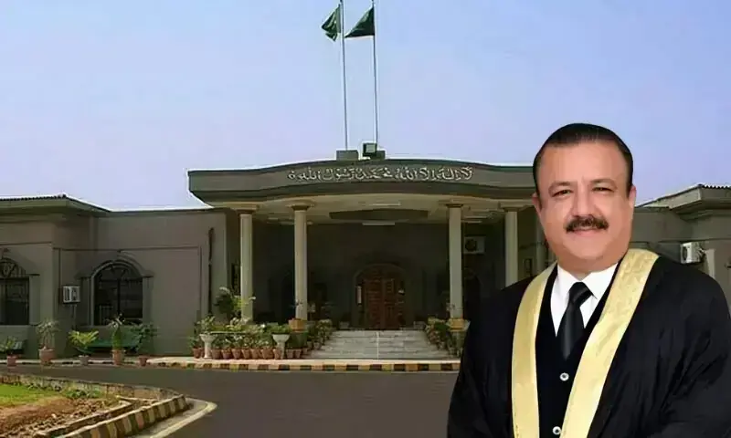 جسٹس طارق محمود جہانگیری کی جامعہ کراچی سے ڈگری منسوخی کا فیصلہ معطل – Pakistan