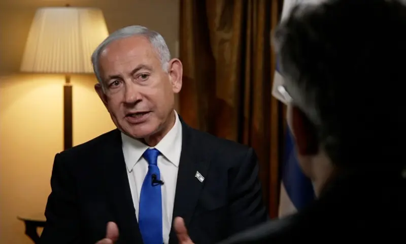 ایران نے امریکا پر جوہری میزائل سے حملہ کرنے کا منصوبہ بنایا ہے، نیتن یاہو کا الزام – World