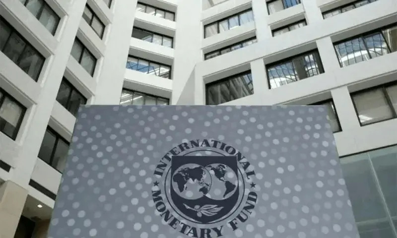 Pakistan, IMF agree to continue policy talks for staff-level deal