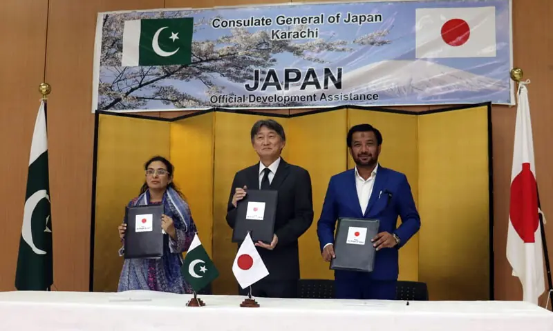 جاپان کا سندھ میں ترقیاتی منصوبوں کے لیے دو غیر سرکاری تنظیموں کی مالی معاونت کا اعلان – Pakistan