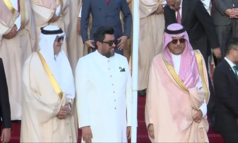 High-level Saudi delegation arrives in Karachi to explore investment opportunities