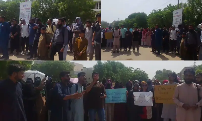 Karachi University student dies after being hit by campus bus