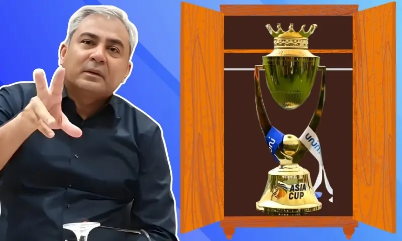 بھارت کا ایشیا کپ ٹرافی تنازع آئی سی سی میں اٹھانے کا اعلان، ”ٹرافی کو ہاتھ لگایا جائے اور نہ اِدھر اُدھر کی جائے“ – Sports