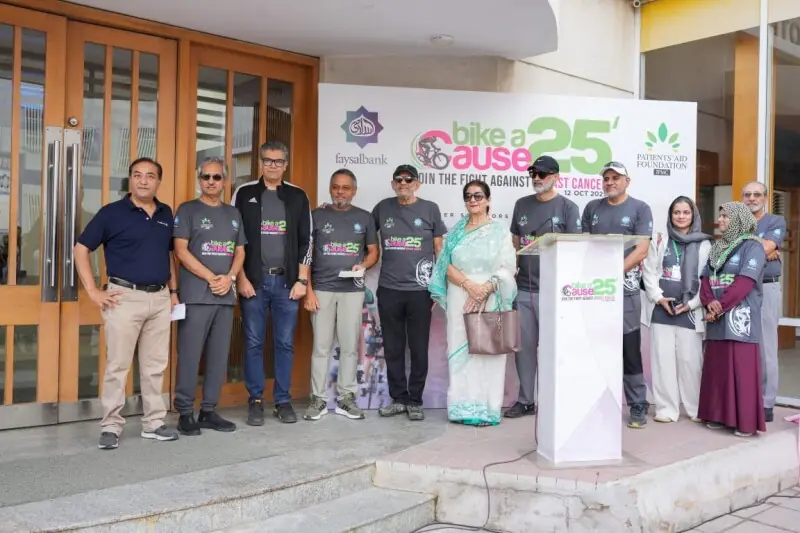 فیصل بینک اور پیشنٹس ایڈ فاؤنڈیشن کا مشترکہ اقدام: ’بائیک اے کاز ’ ریس کے ذریعے بریسٹ کینسر سے متاثرہ خواتین کی معاونت – Pakistan
