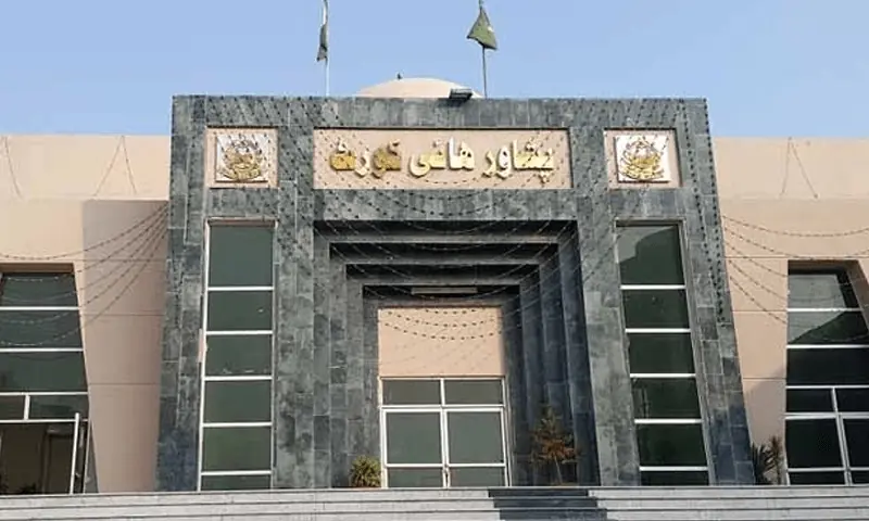 No immediate relief for PTI as PHC delays decision on CM&rsquo;s oath