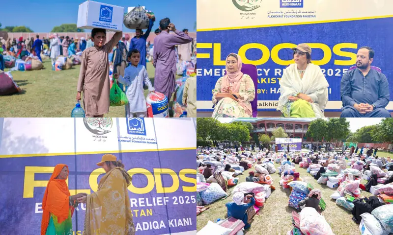 Hadiqa Kiani leads flood relief drive with Alkhidmat in Jalalpur Pirwala, Shujabad