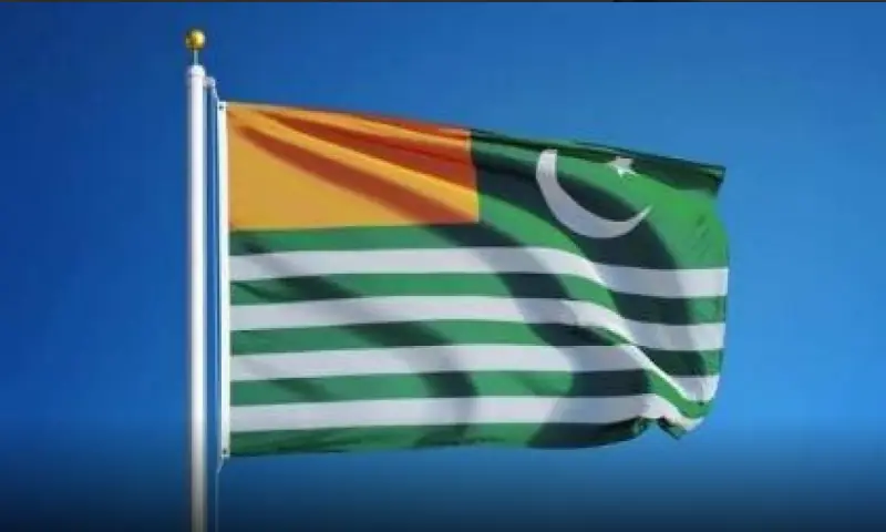 AJK all set to celebrate 78th Founding Anniversary of its Government