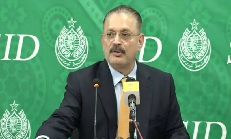 Sindh Government launches Benazir Haari card programme