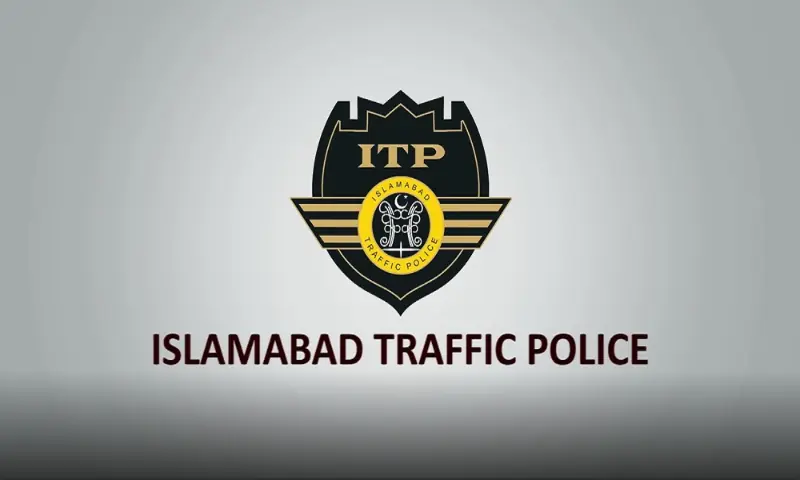ITP issues traffic advisory amid cricket practice sessions in Rawalpindi