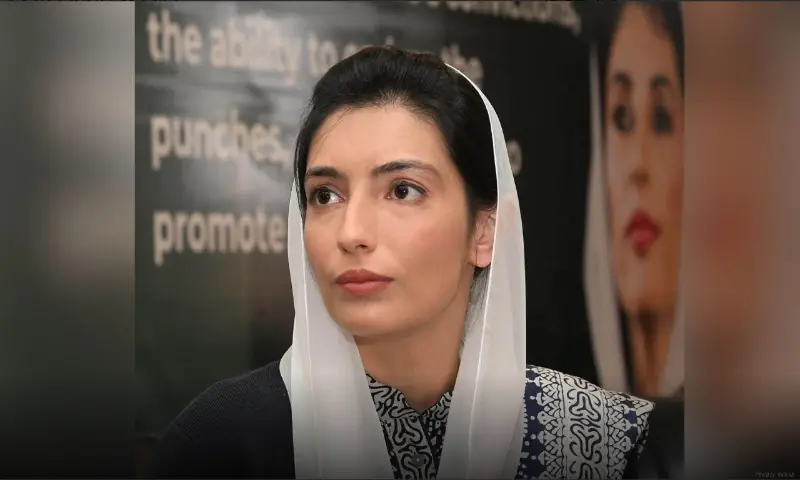 Aseefa Bhutto honours Karsaz martyrs on 18th anniversary