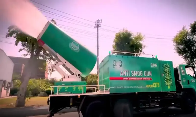 Punjab&rsquo;s first anti-smog gun test clears Lahore air by 70%