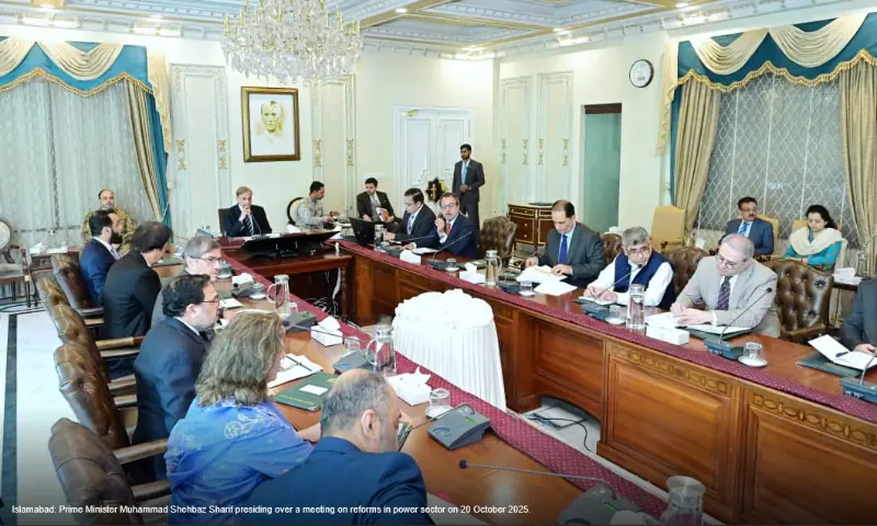 PM directs power policy reforms to boost industrial and agricultural output