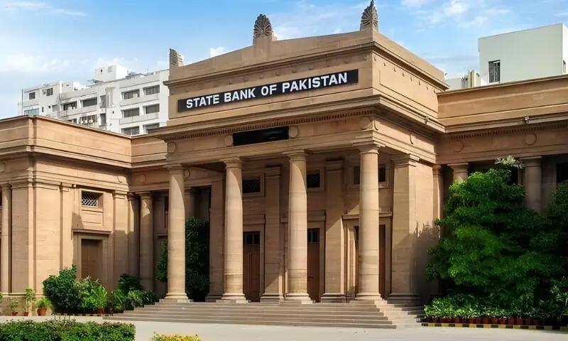 ملکی معیشت کے لیے اسٹیٹ بینک آف پاکستان کی جانب سے اہم خبر آگئی – Business & Economy