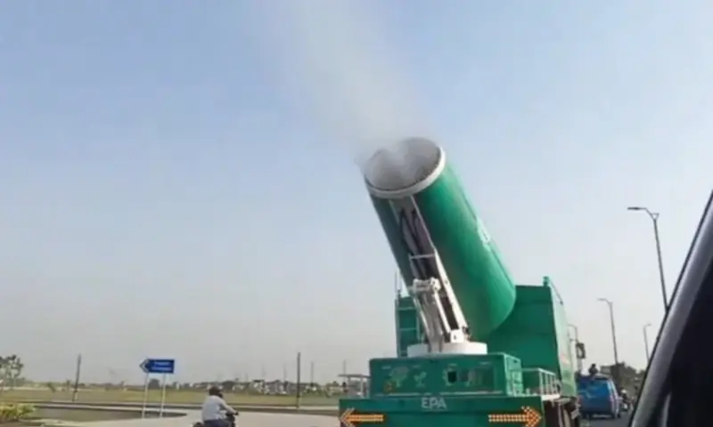 Punjab activates anti-smog guns as polluted winds from India worsen air quality