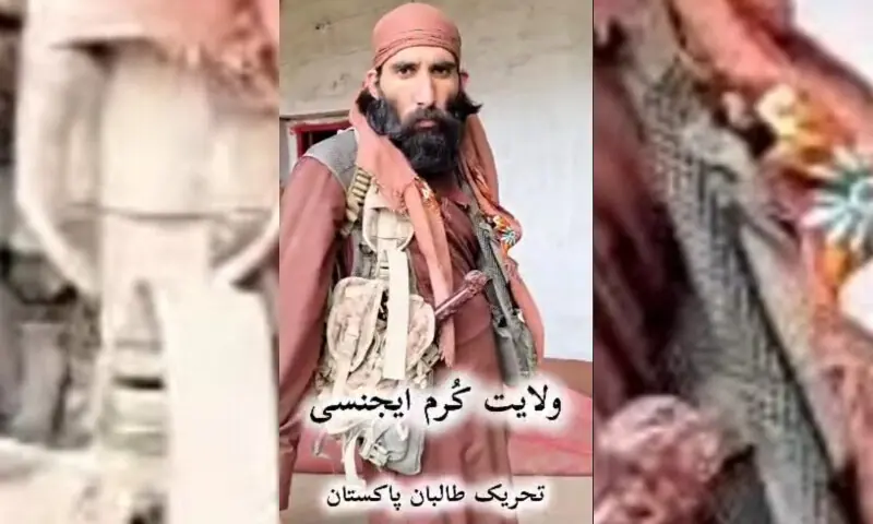 KP govt announces Rs100m bounty on TTP commander Kazim